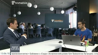 Дмитро Кулєба: Нічого радикального не відбудеться, Європа завжди шукатиме компроміс