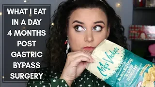 WHAT I EAT IN A DAY | 4 months after gastric bypass surgery