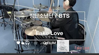 방탄소년단 / BTS - FAKE LOVE [ 드럼커버 / Drum Cover]