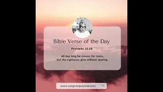 Bible Verse of the Day (8-21-2021)