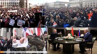 Рост региональных протестов. Лукашенко vs Путин.