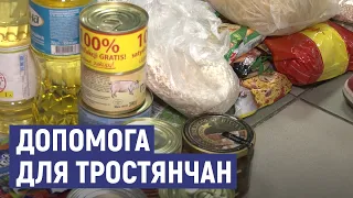 Сумчани збирають допомогу для  мешканців звільненого Тростянця