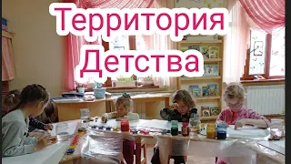 Фильм про наш детский сад (2022)  детский сад Лучики