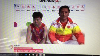 CHN Jia FangFang Tumbling Final 2nd pass 2017WorldGames