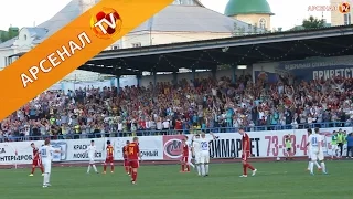 «Тамбов» - «Арсенал» 1:0. Обзор матча