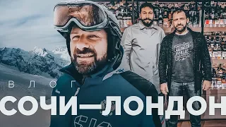 Евгений ЧИЧВАРКИН. Мир стремительно богатеет.