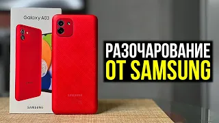Samsung Galaxy A03 - Худший выбор за 10500р.