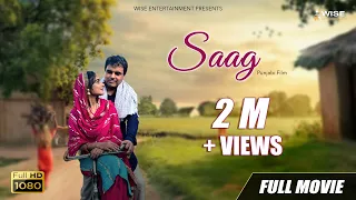 Saag (New Punjabi Movie) Minto - Family Movies Punjabi