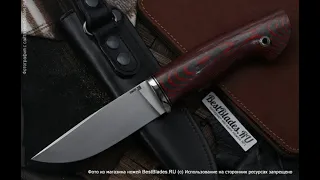Мастерская Ульданова нож Охотник, сталь CPM S90V, рукоять красный карбон