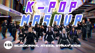 [KPOP IN PUBLIC AUSTRALIA] 블랙핑크 x 에이티즈 x 스트레이 키즈 - 'K-POP MASHUP' DANCE COVER