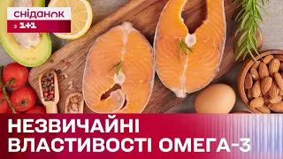 Омега-3 працює як заспокійливе! – Плюсуй здоров'я