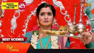 Aa Okati Adakku - Best Scenes | 14 May 2024 | Gemini TV