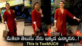 మీకెలా తెలుసు | Actress Samantha Akkineni Shocked After Seeing Camera Man