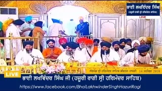 Bilawal Kirtan Chowki 14 September 2018 - Bhai Lakhwinder Singh Ji (Hazoori Ragi Sri Darbar Sahib)