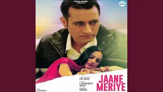 Jaane Meriye