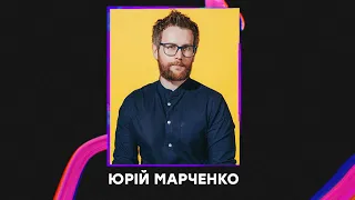 Фестивальні аватари - Юрій Марченко
