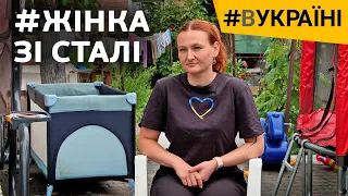 Про втрату чоловіка, брата та мами на «Азовсталі» | #ВУкраїні
