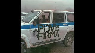Pra(Killa'Gramm)     PDVL FIRMA  2023