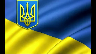 ГІМН УКРАЇНИ (рок версія)