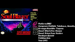 Soul Blazer (SNES) Soundtrack