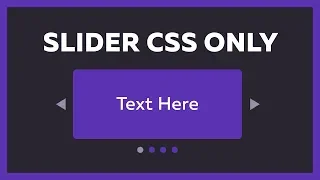 Адаптивный слайдер с использованием HTML и CSS