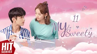 【ENG SUB】My Sweety EP11 | Zhao Yi Qin, Ding Yi Yi | The aphasia prodigy falls in love with the girl💖