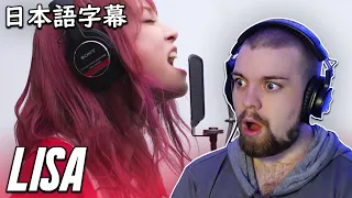 FIRST REACTION to LiSA - 'GURENGE' 紅蓮華 (THE FIRST TAKE) | [JP SUB]