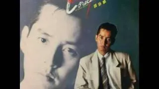 Alan Tam --- 暴風女神 Lorelei Extended Version (Original) (Audio)