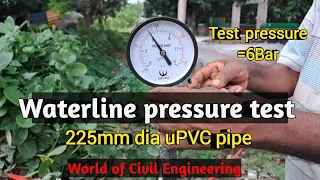 Pressure test | Water line pressure test | plumbing