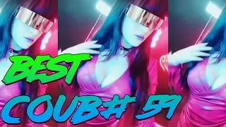 Best Coub #59 | Лучшие кубы #59 Июль 2019