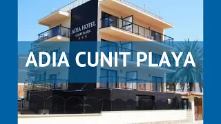 ADIA CUNIT PLAYA 3* Испания Коста Дорада обзор – отель АДИА КУНИТ ПЛАЙЯ 3* Коста Дорада видео обзор