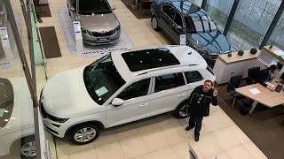 ПОКУПКА машины SKODA KODIAQ 💲 Обзор нашей новой машины ✅ РАСПРОЩАЛИСЬ с Hyundai Elantra ВЛОГ 840