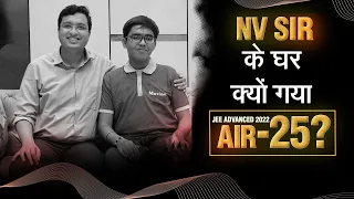 ऐसे हुआ IIT - Bombay जाने का सपना पूरा | NV Sir Motivational Stories | @MotionNVSir