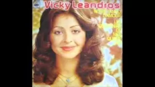 Vicky Leandros:  Comme je suis