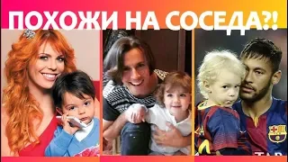 ДЕТИ звёзд НЕ ПОХОЖИЕ на родителей!