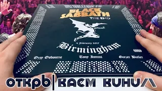 Открываем винил! Распаковка пластинки Black Sabbath ‎– The End (4 February 2017 ‎– Birmingham, Live)