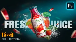 Product Manipulation advertising desgin || With full Explanation in Hindi || Full photoshop tutorial