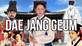 The Real Story of Dae Jang-geum 대장금 [History of Korea]