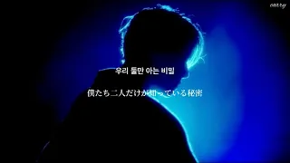 【日本語字幕】BAEKHYUN(백현) - Ice Queen【日本語訳/和訳/歌詞】