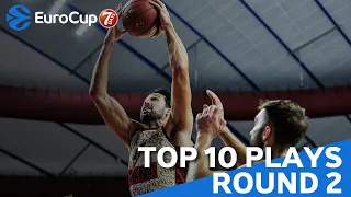 Top 10 Plays | Round 2 | 7DAYS EuroCup