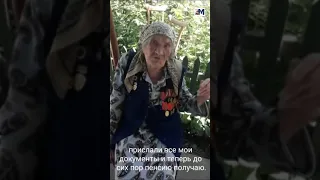 Не забывайте о войне