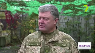 Петро Порошенко побував в Авдіївці