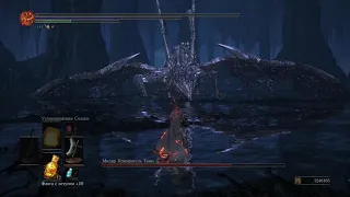 DARK SOULS III Midir with Dragonslayer Greataxe (NG+7, SOLO, NO DAMAGE)