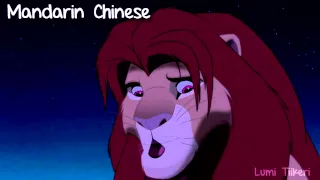 The Lion King "Looks Like The Winds Are Changing" (One Line Multilanguage) [HD]