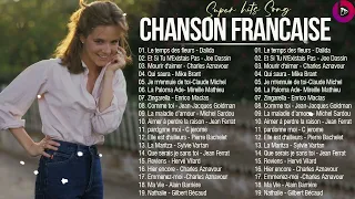 Vieilles Chansons Joe Dassin, Michel Sardou, Charles Aznavour, Frédéric François, Pierre Bachelet