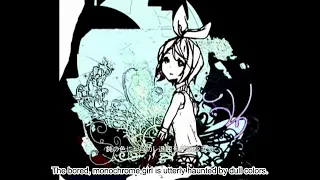 【Eng Subs】 A monochrome girl   @the world's end 【Ecomaru ft. Rin Kagamine】