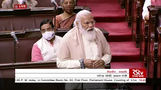 PM Narendra Modi bids farewell to retiring members in Rajya Sabha | 09 February, 2021