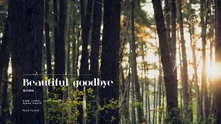 첸 (CHEN) - 사월이 지나면 우리 헤어져요 (Beautiful Goodbye) Piano Cover 피아노 커버