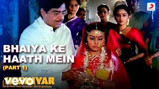 Bhaiya Ke Haath Mein, Pt. 1 - Hoshiyar|Bappi Lahiri|Asha Bhosle|SPB