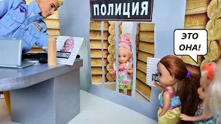 WHY GO TO JAIL? IT'S NOT ME! KATYA AND MAX ARE A FUN FAMILY! Funny BARBIE Dolls AND LOL DARINELKA TV